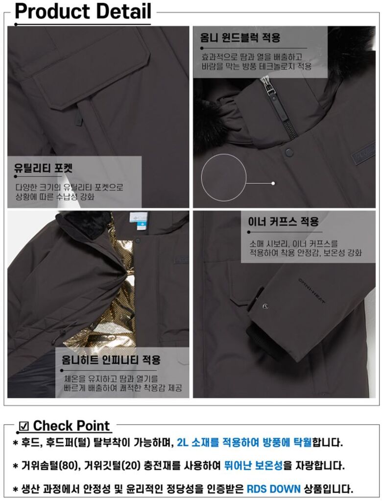 YMP354%20%ED%8F%AC%EC%9D%B8%ED%8A%B8.jpg