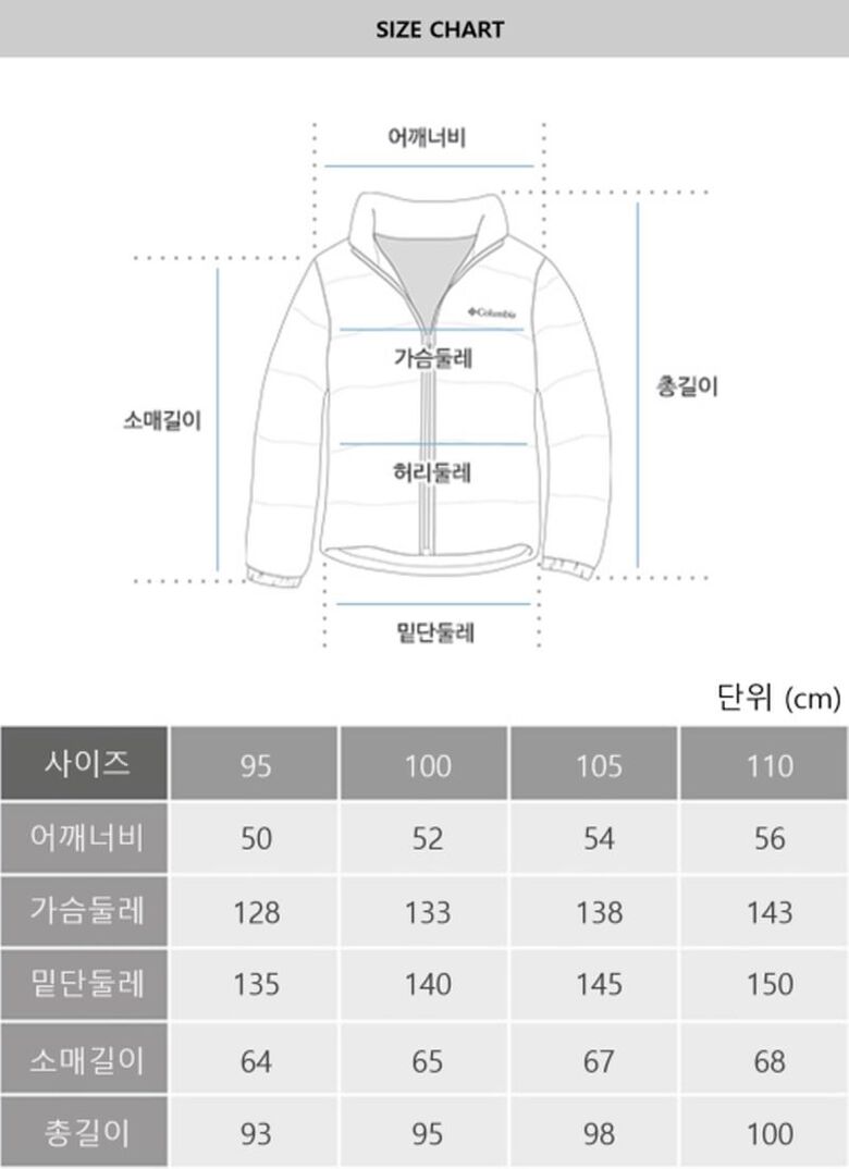 YMP354%20%EC%82%AC%EC%9D%B4%EC%A6%88%ED%91%9C%20800.jpg
