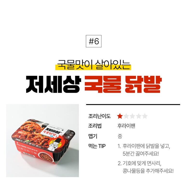53.jpg