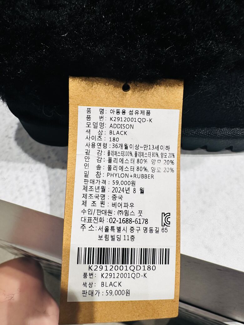 KakaoTalk_20240929_162809468_17.jpg