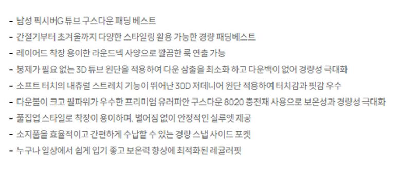 %EC%A0%9C%EB%AA%A9%20%EC%97%86%EC%9D%8C-1.jpg