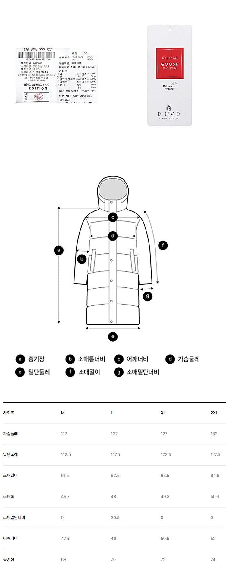 JP1903%EC%82%AC%EC%9D%B4%EC%A6%88.jpg