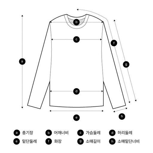 long-t-shirt.jpg