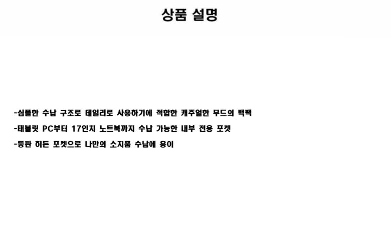%EC%A0%9C%EB%AA%A9%20%EC%97%86%EC%9D%8C-3.jpg