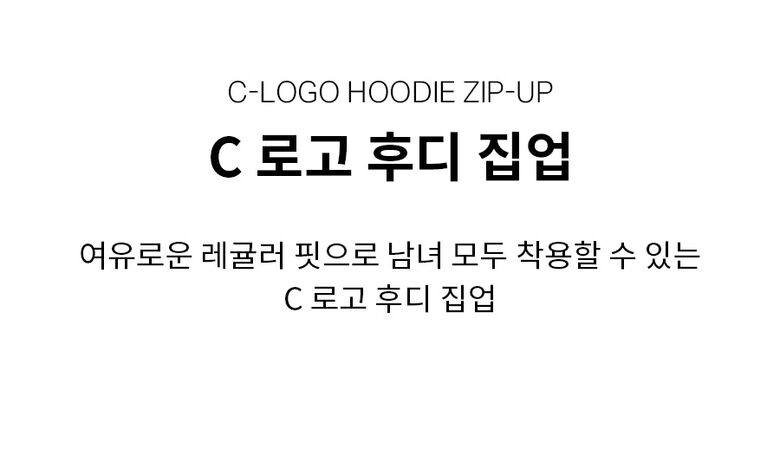 CO2403HZ02_4.jpg