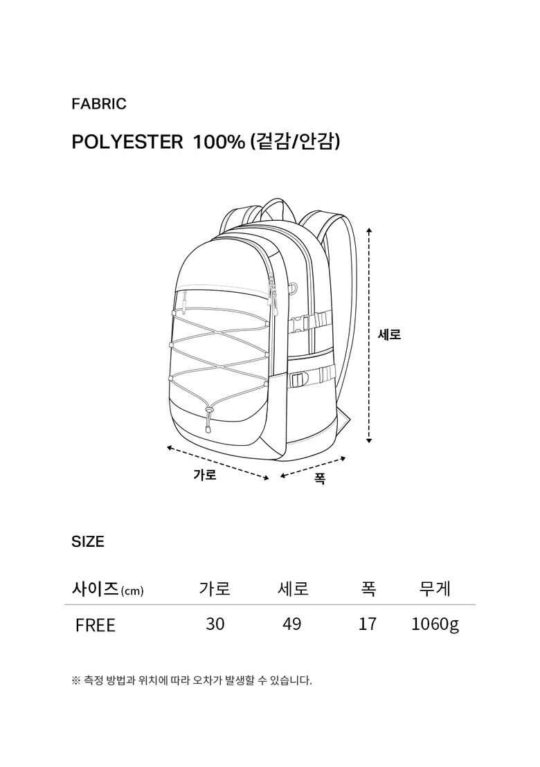 CO2400BP03BK_8.jpg