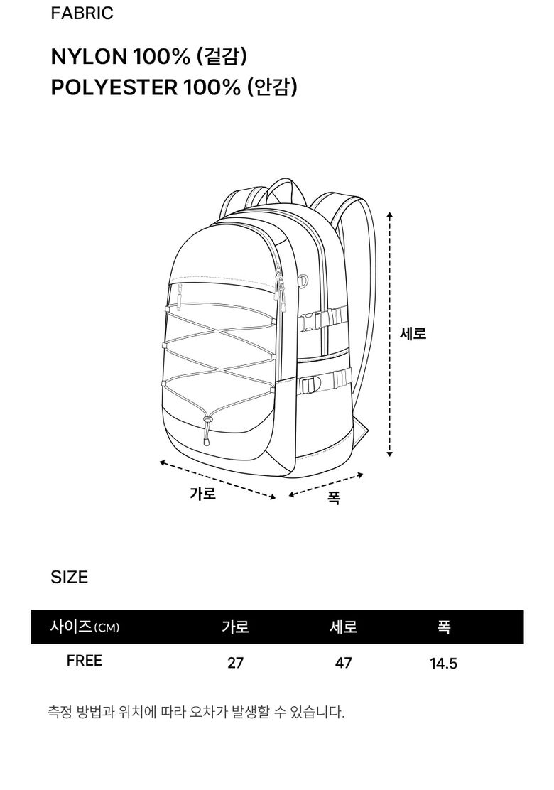 CO2506BP04BK_8.jpg