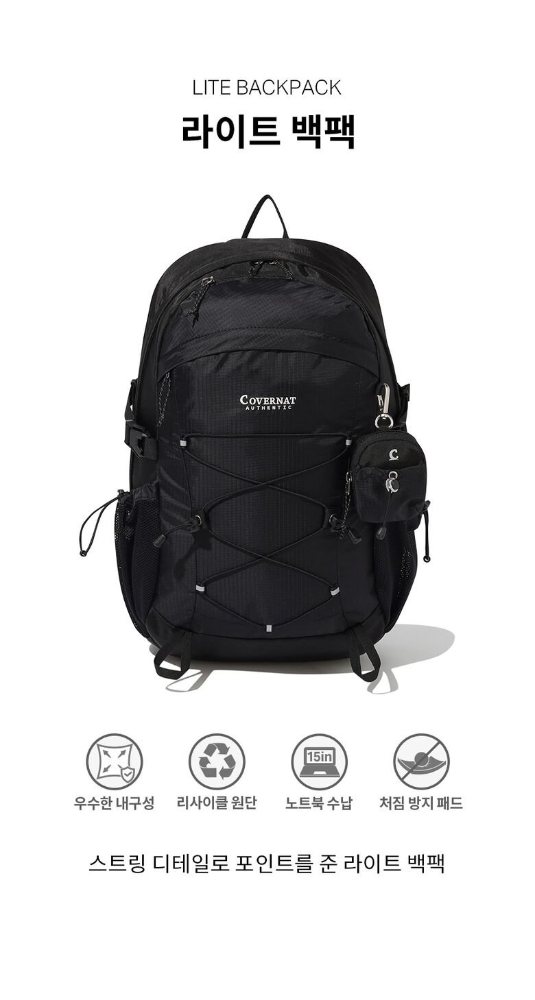 CO2506BP04BK_4.jpg