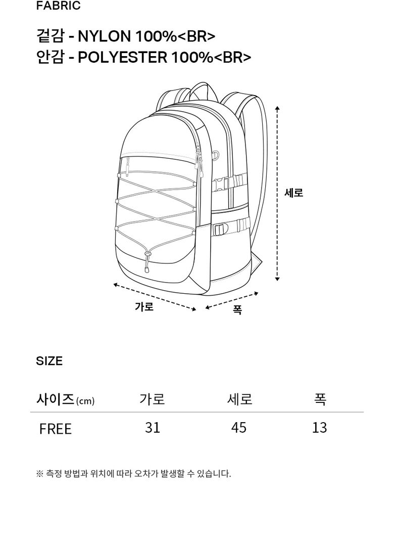 CO2400BP72BE_8.jpg