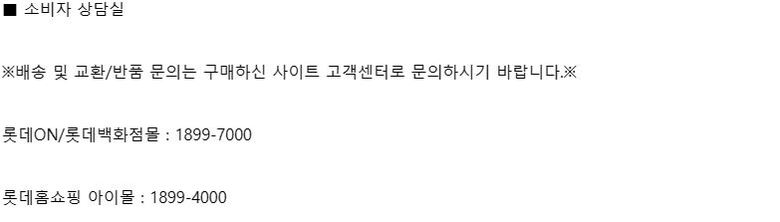 %EA%B3%A0%EA%B0%9D%EC%84%BC%ED%84%B0.jpg