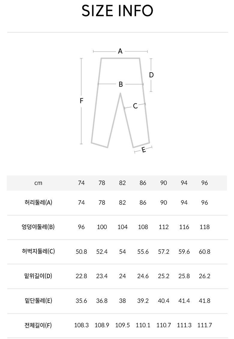 PANT.jpg