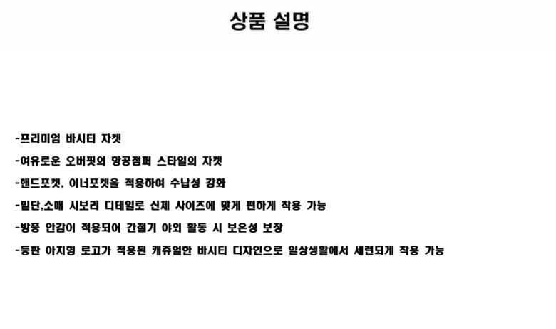 %EC%A0%9C%EB%AA%A9%20%EC%97%86%EC%9D%8C-3.jpg