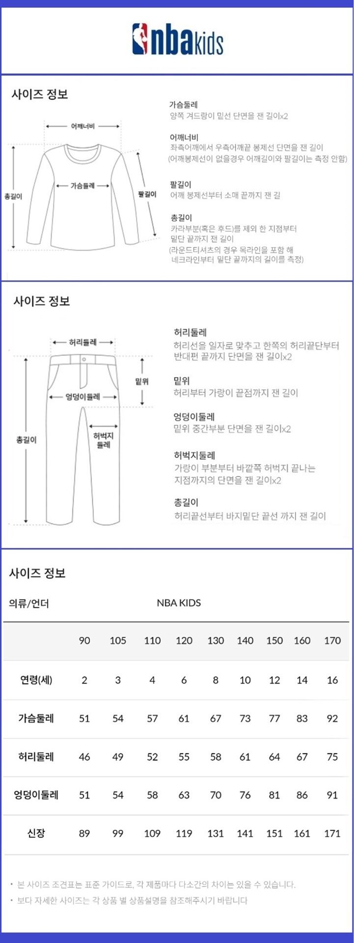 03c88cd0-2f37-4048-ad97-f18ae679feca-tile.jpg