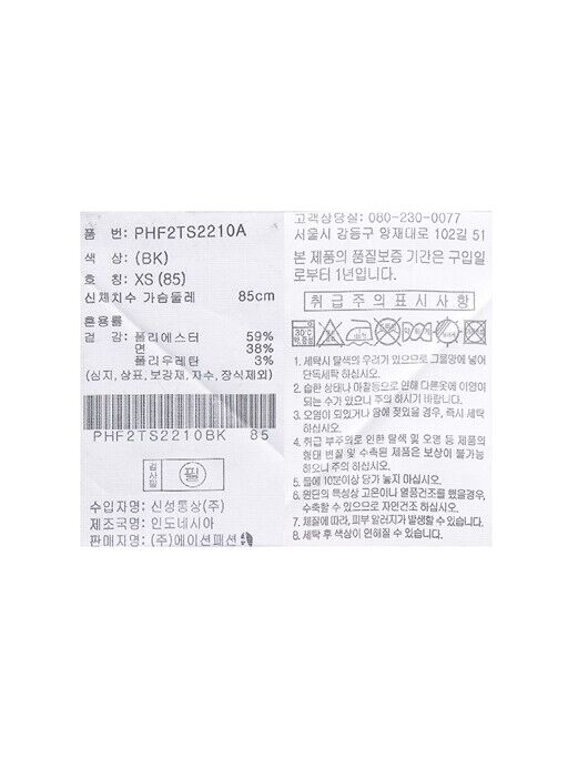 PHF2TS2210BK_10.jpg