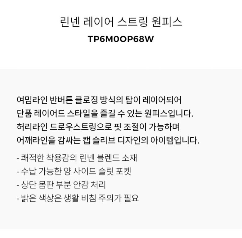 KakaoTalk_20250403_161951979_02.jpg