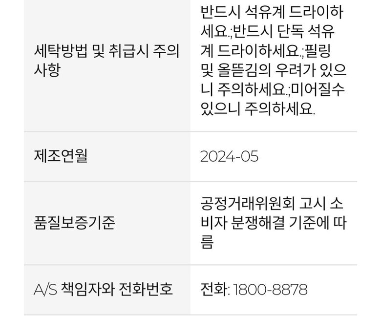KakaoTalk_20250403_164216737.jpg