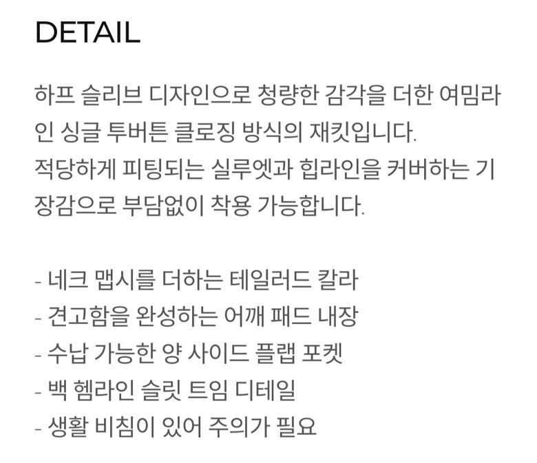 KakaoTalk_20250403_164216737_04.jpg