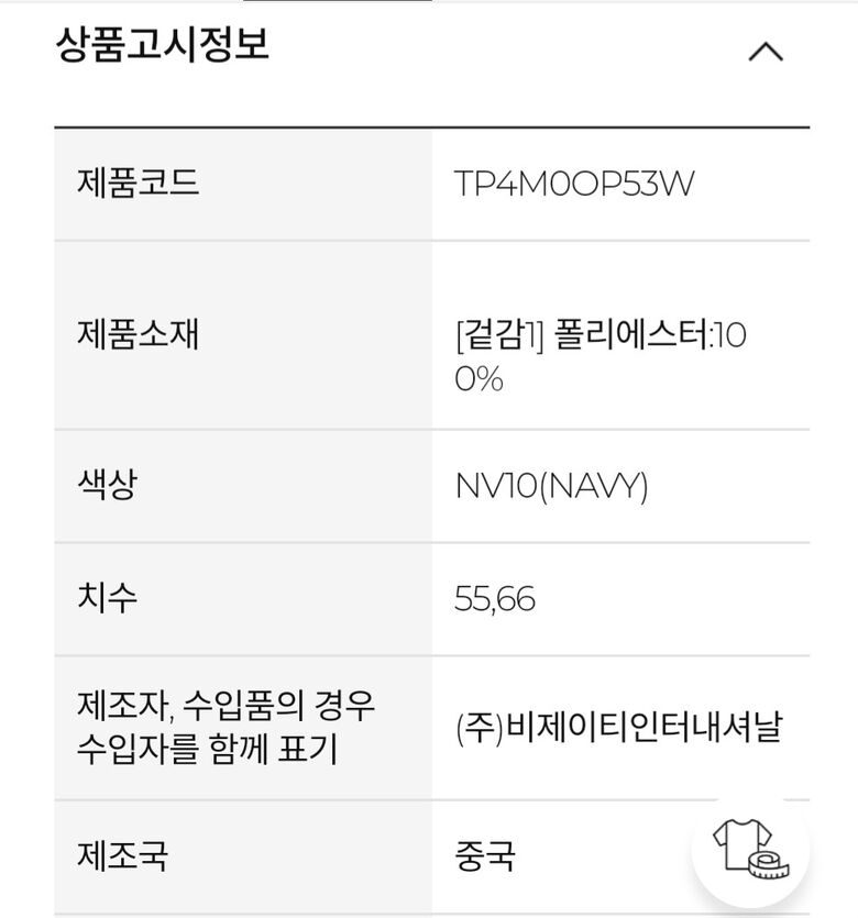 KakaoTalk_20250403_165651370_01.jpg
