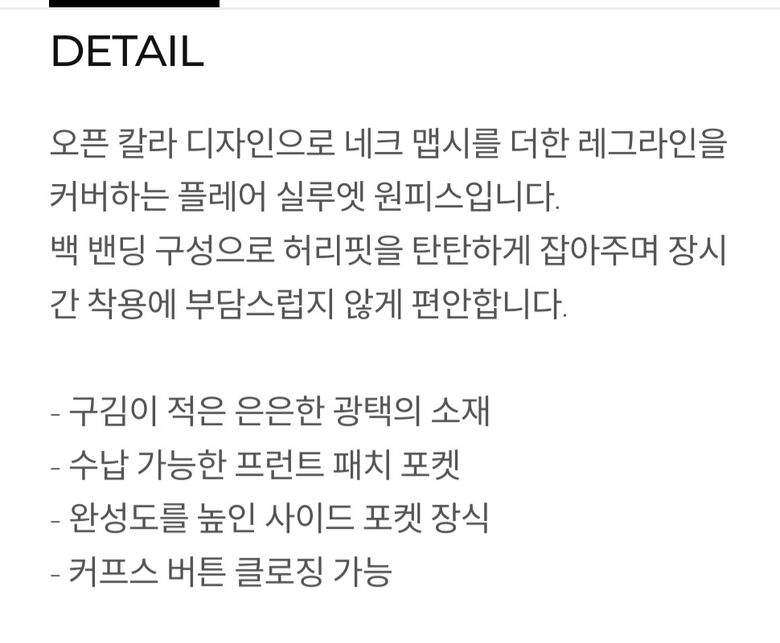 KakaoTalk_20250403_165651370_04.jpg