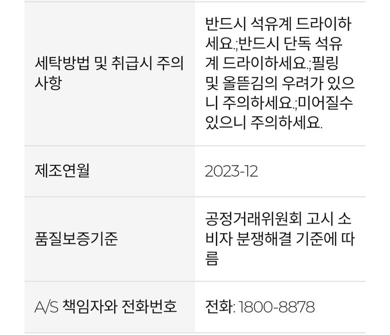 KakaoTalk_20250403_165651370.jpg