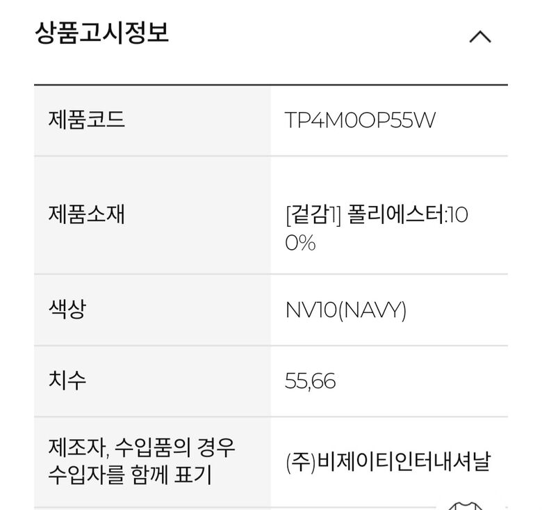 KakaoTalk_20250403_172411747_01.jpg