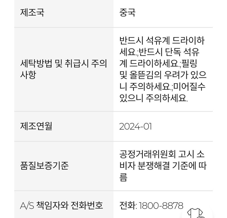 KakaoTalk_20250403_172411747.jpg