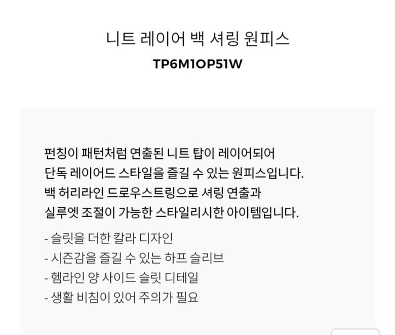 KakaoTalk_20250403_182321987_10.jpg