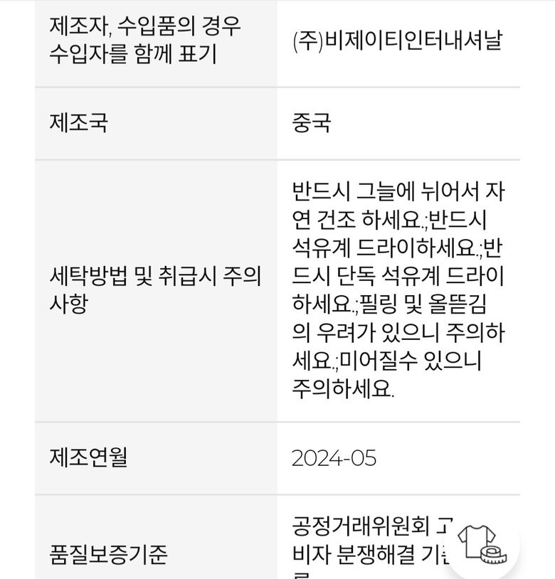 KakaoTalk_20250403_182321987_01.jpg