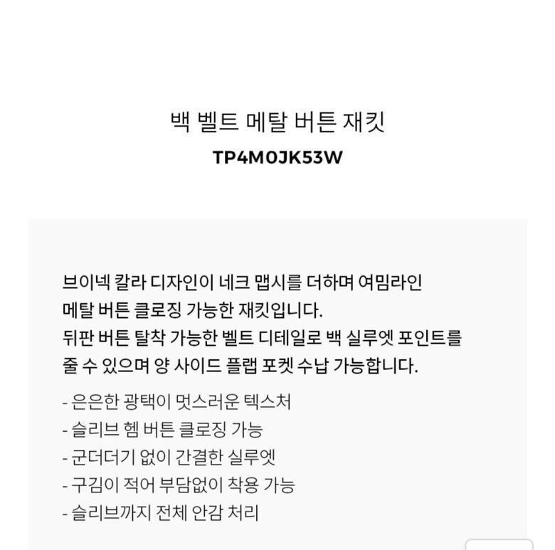 KakaoTalk_20250403_185830522_07.jpg
