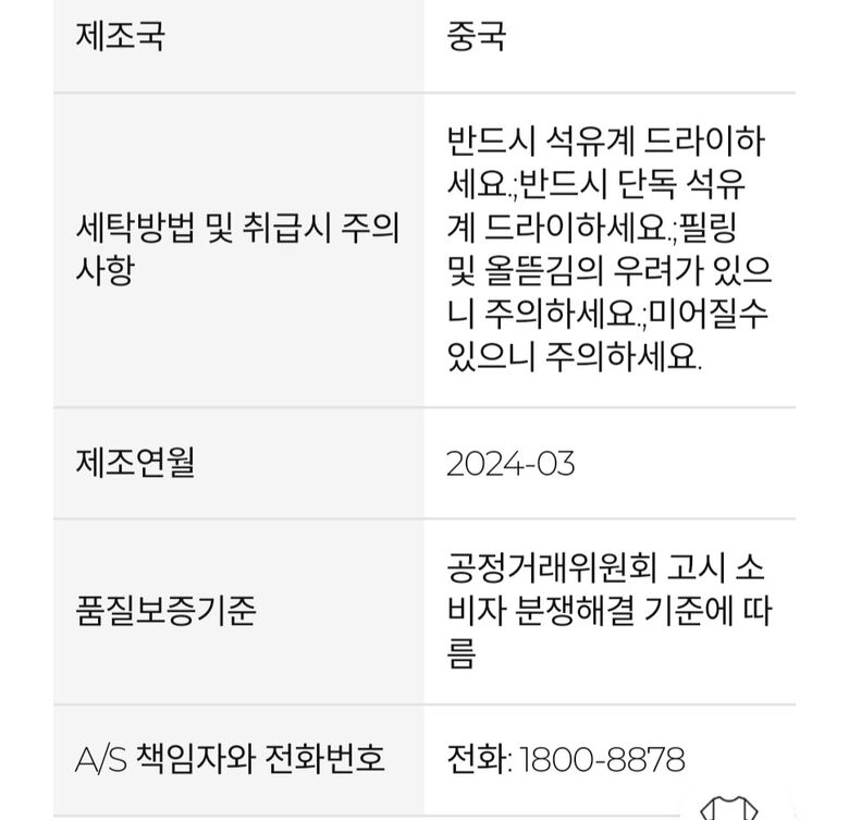 KakaoTalk_20250403_194433317.jpg