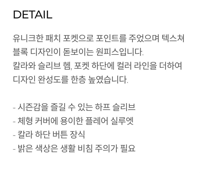 KakaoTalk_20250404_133010173_06.jpg