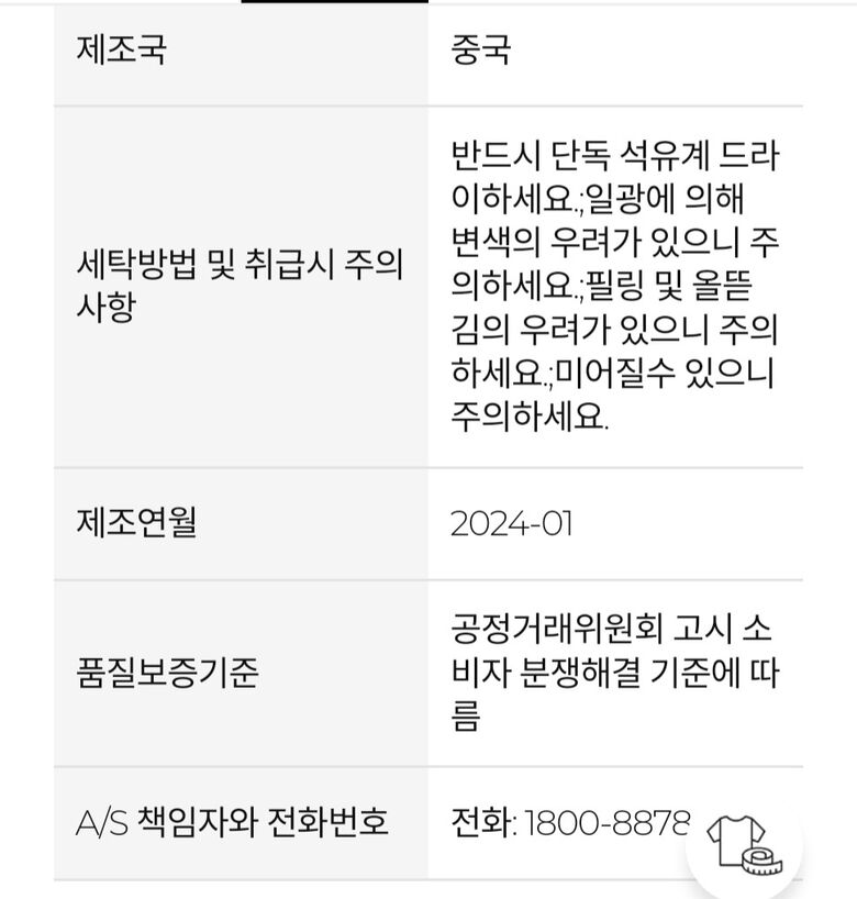 KakaoTalk_20250404_134355227_01.jpg