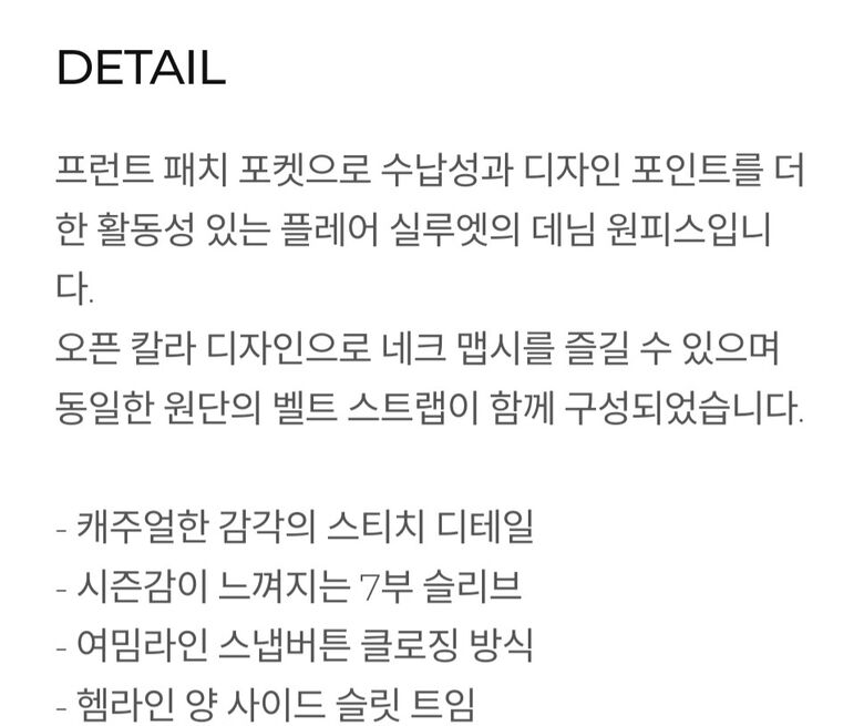 KakaoTalk_20250404_134355227_05.jpg