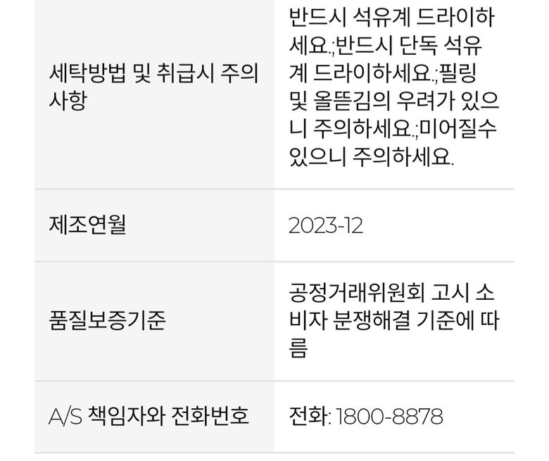 KakaoTalk_20250403_174045175_02.jpg
