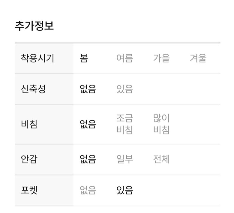 KakaoTalk_20250403_174045175_04.jpg