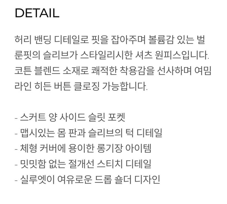 KakaoTalk_20250403_174045175_06.jpg