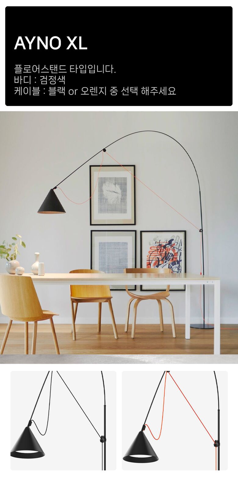 BK_XL.jpg