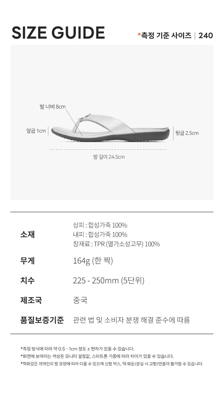 KakaoTalk_20250425_134232440%20(12).jpg