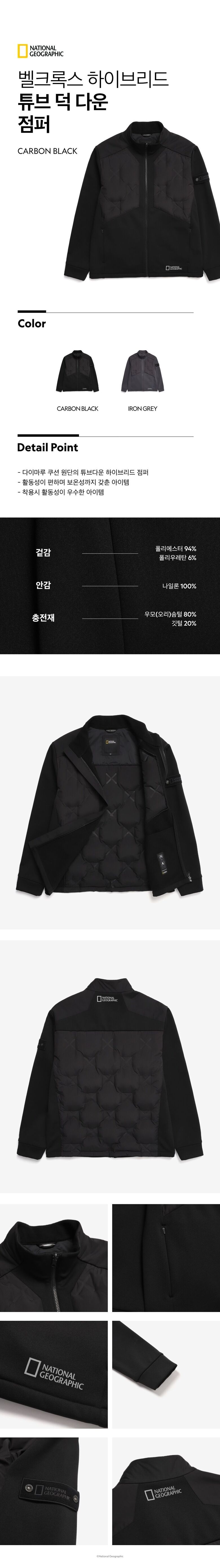 Bolor Outlet | Auction