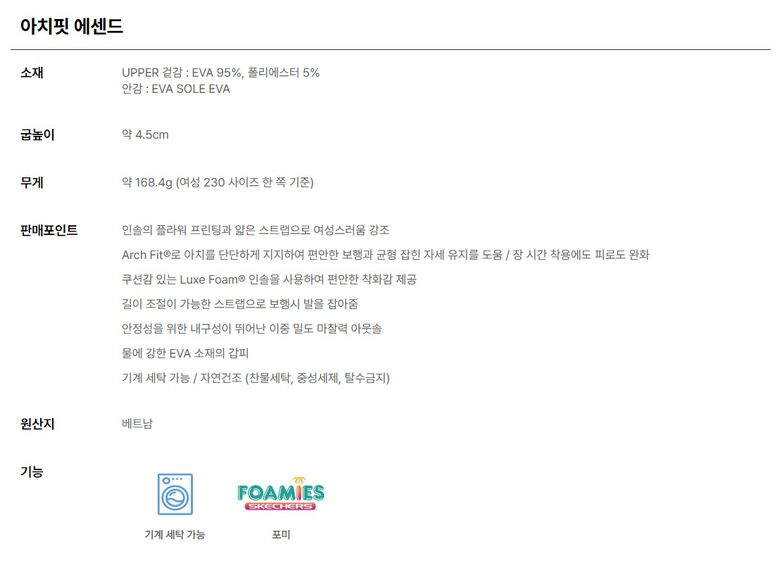 %EC%8A%A4%ED%81%AC%EB%A6%B0%EC%83%B7%202025-05-21%20133312.jpg