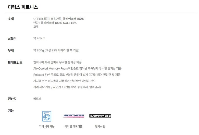%EC%8A%A4%ED%81%AC%EB%A6%B0%EC%83%B7%202025-05-21%20135215.jpg