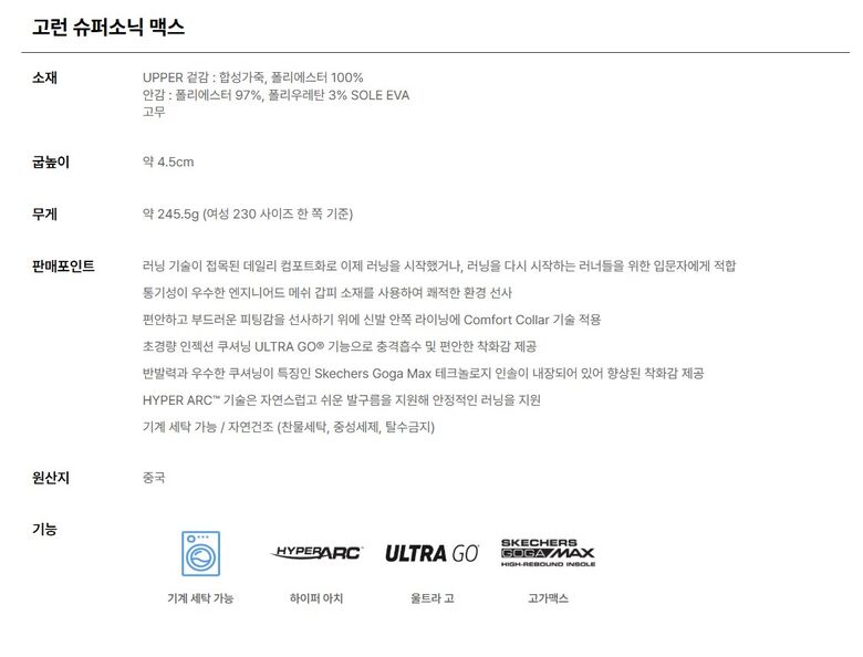 %EC%8A%A4%ED%81%AC%EB%A6%B0%EC%83%B7%202025-04-11%20153349.jpg