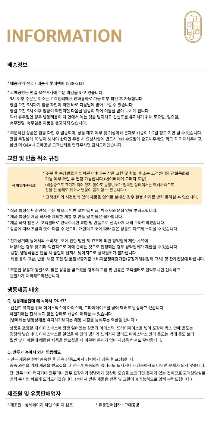 240315_%EC%A0%9C%EC%9D%B4%EC%8A%A8%EB%AA%B0.jpg