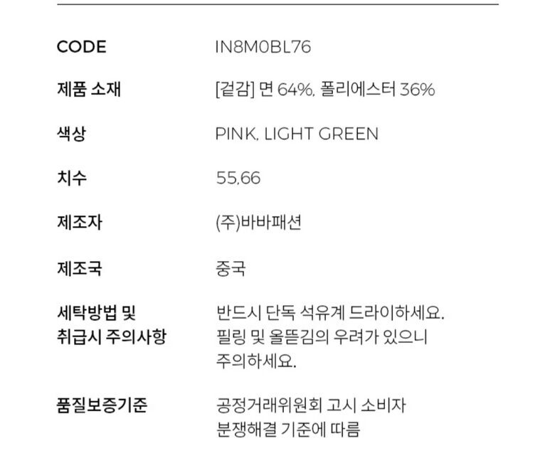 KakaoTalk_20250225_225553810_01.jpg