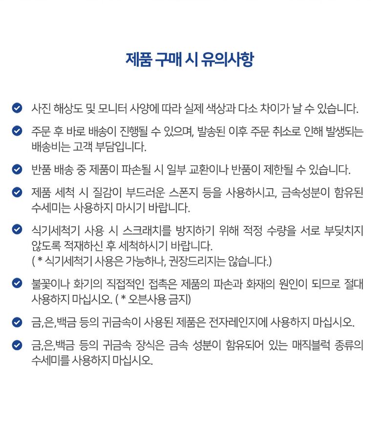 07_%EB%B3%B4%EC%8A%A4%ED%86%A4_%EC%99%80%EC%9D%B8%EA%B3%A0%EB%B8%94%EB%A0%9B.jpg