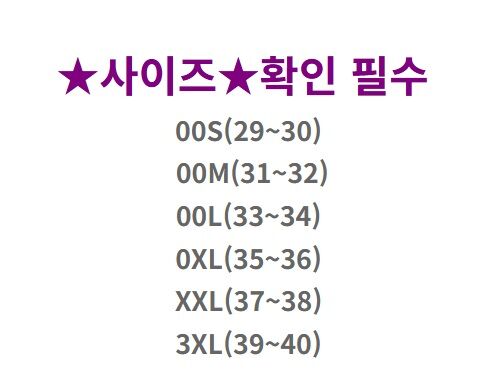 %EC%9D%B4%EC%A7%80%EB%9D%BC%EC%9D%B4%ED%8A%B8.jpg