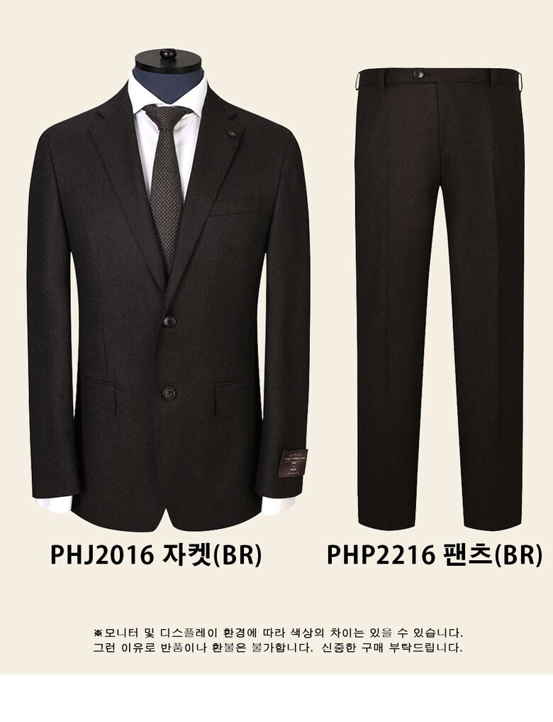 PHJ2015.2016_04.jpg