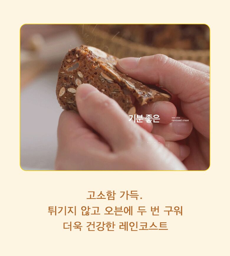 4-4%ED%98%B8%20(4%EA%B0%9C%EC%9E%85%20%ED%81%AC%EB%B8%94%EB%A1%9C%EB%B3%B5)_jpg_2.jpg