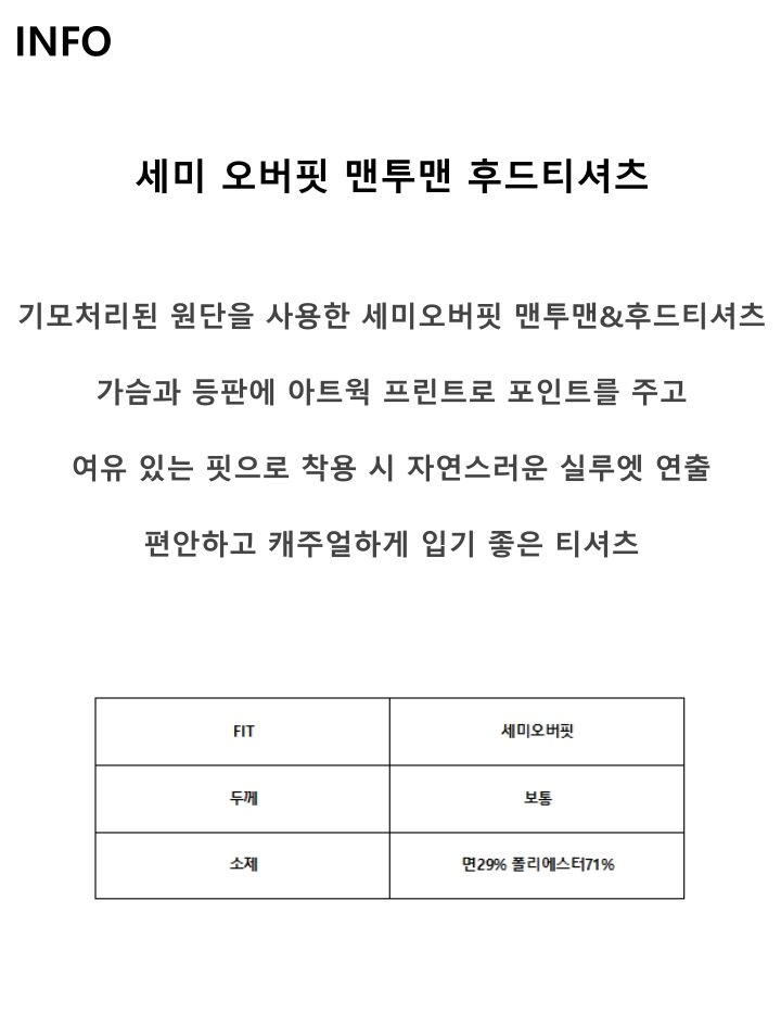 %EB%8C%80%ED%91%9C%EC%82%AC%EC%A7%84%EB%B0%B0%EA%B2%BD-crop111123.jpg