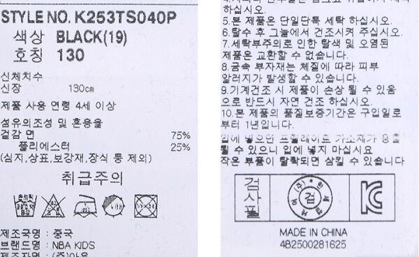 KakaoTalk_20250812_164627676_07.jpg